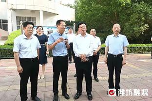 国米在赛季前24场意甲比赛中取胜20场，队史第二次